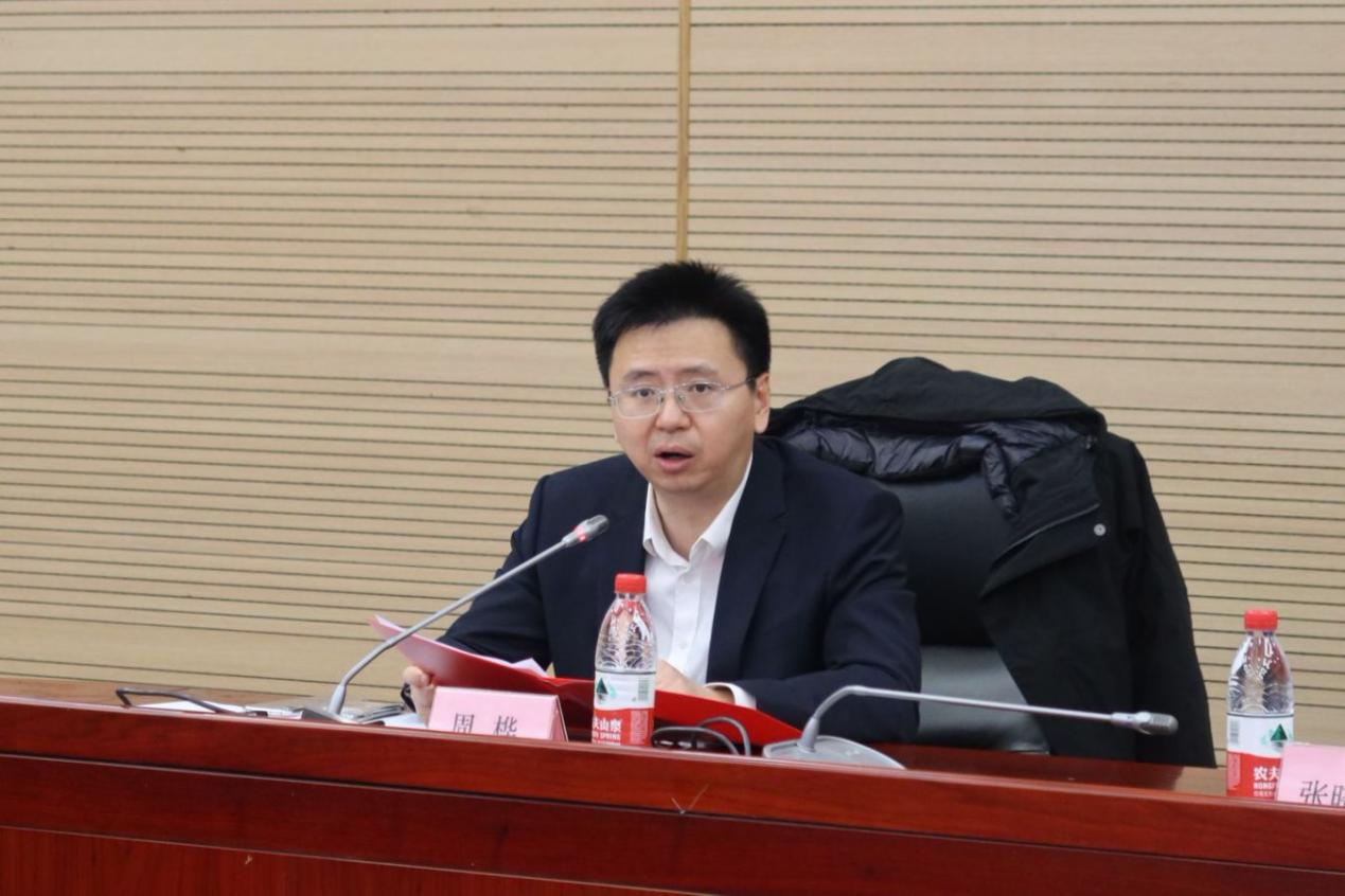 经理周桦教授致辞