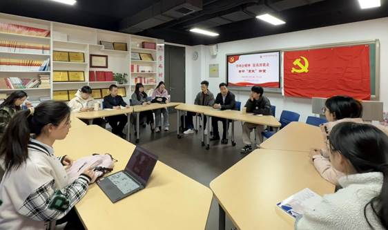 图:主题党日活动现场 图:主题党日活动现场