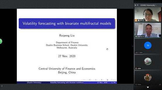 微信截图_20201127100633