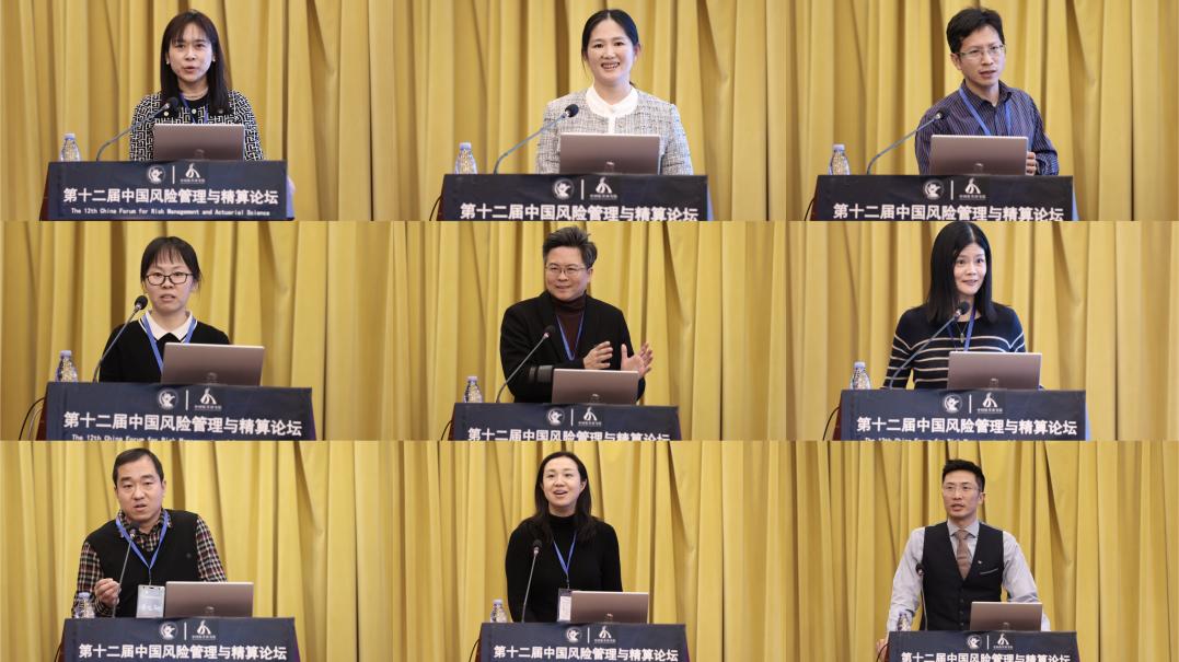 微信图片_20211216104033 微信图片_20211216104033