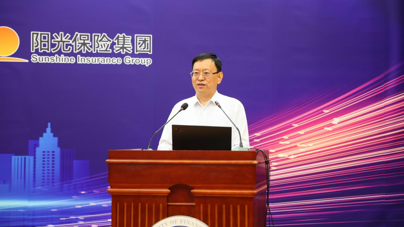 图6:阳光保险集团联席CEO、阳光资产管理公司总裁彭吉海先生致辞