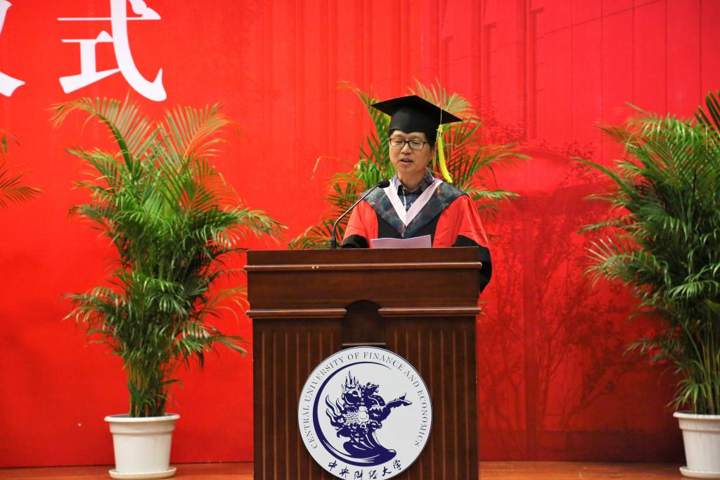 经理李晓林教授致辞