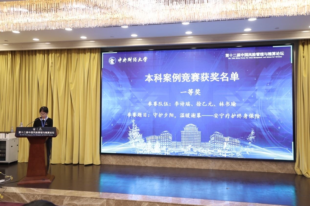 ZHH_5456.JPG ZHH_5456.JPG