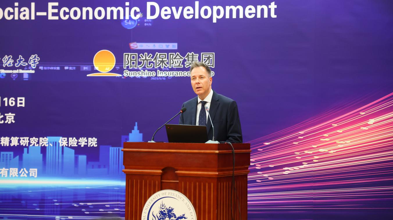 图5:英国精算师协会首席执行官Stephen Mann先生致辞