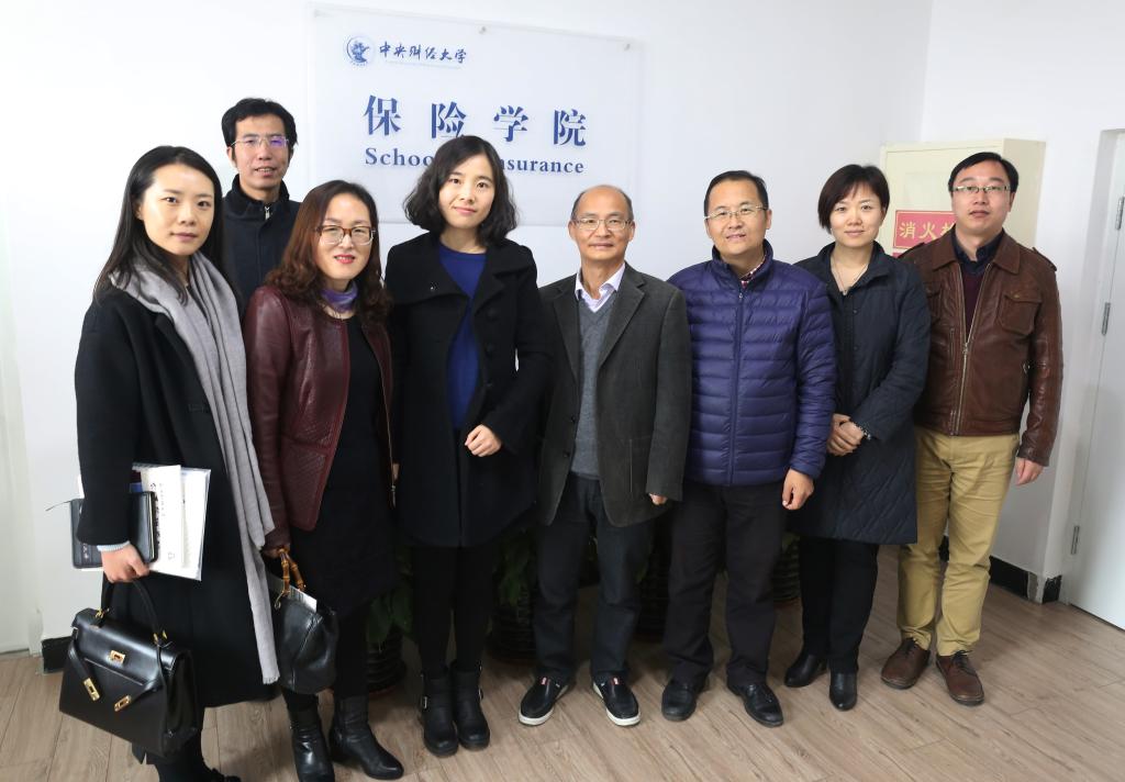 与会人员合影留念