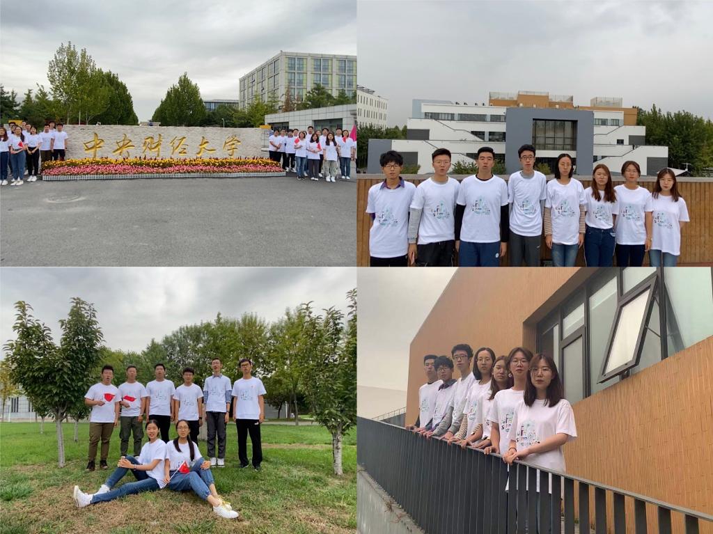 双培保险19拍摄花絮