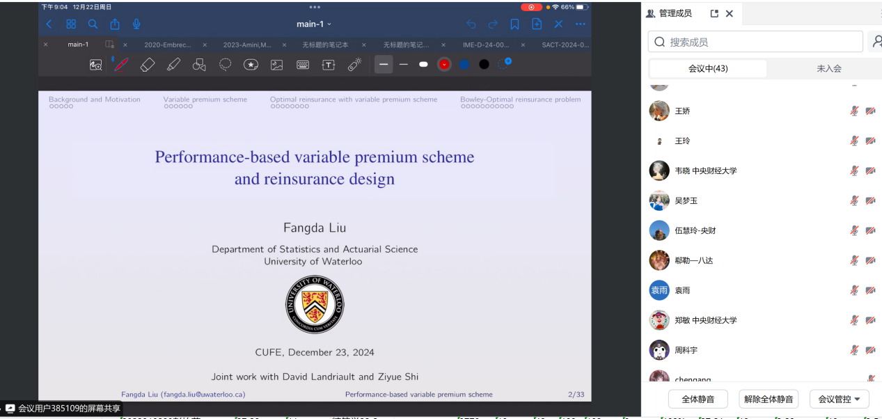 82f4c9014a774c72ac00b806328d69d