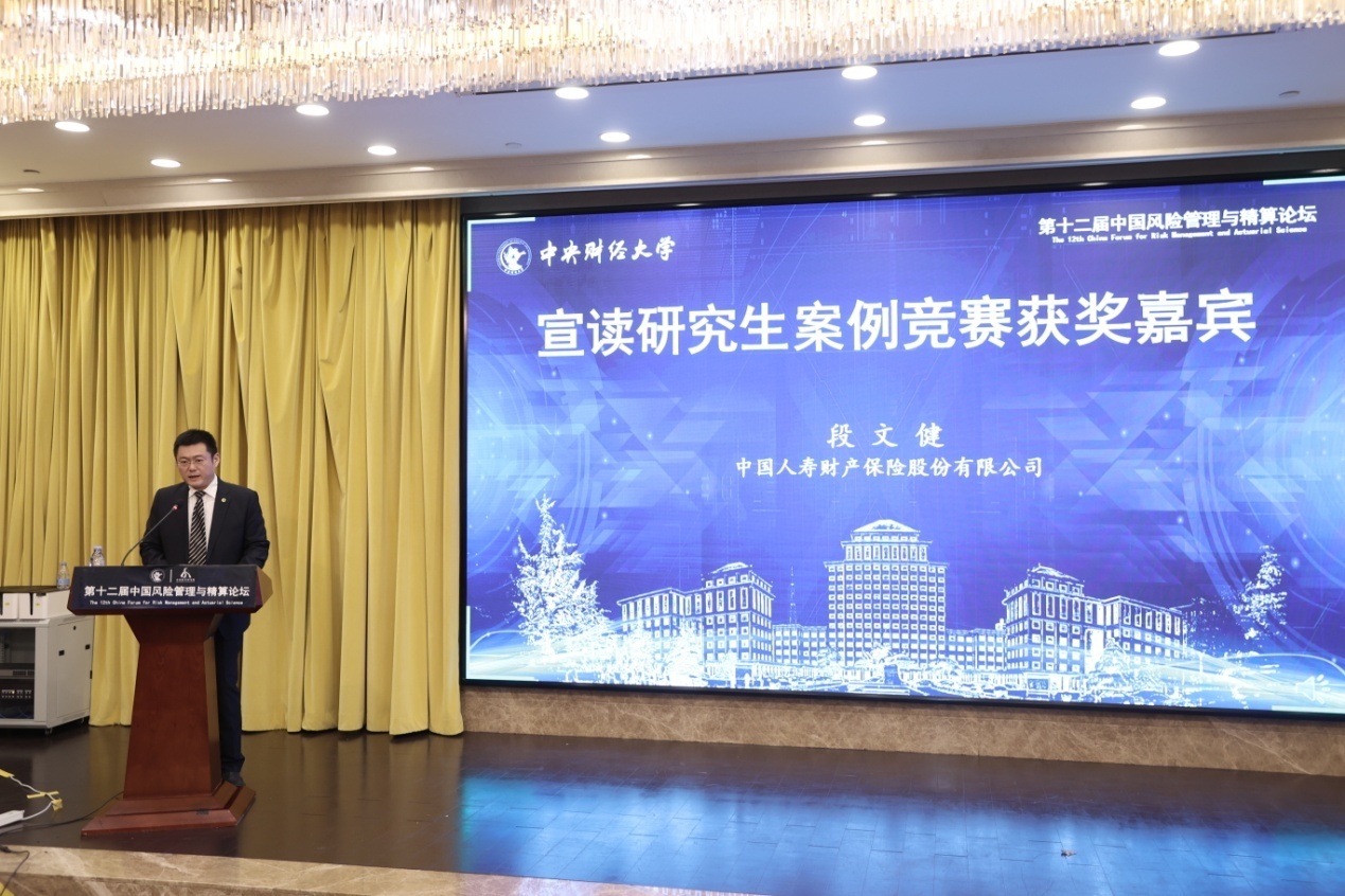 ZHH_5458.JPG ZHH_5458.JPG