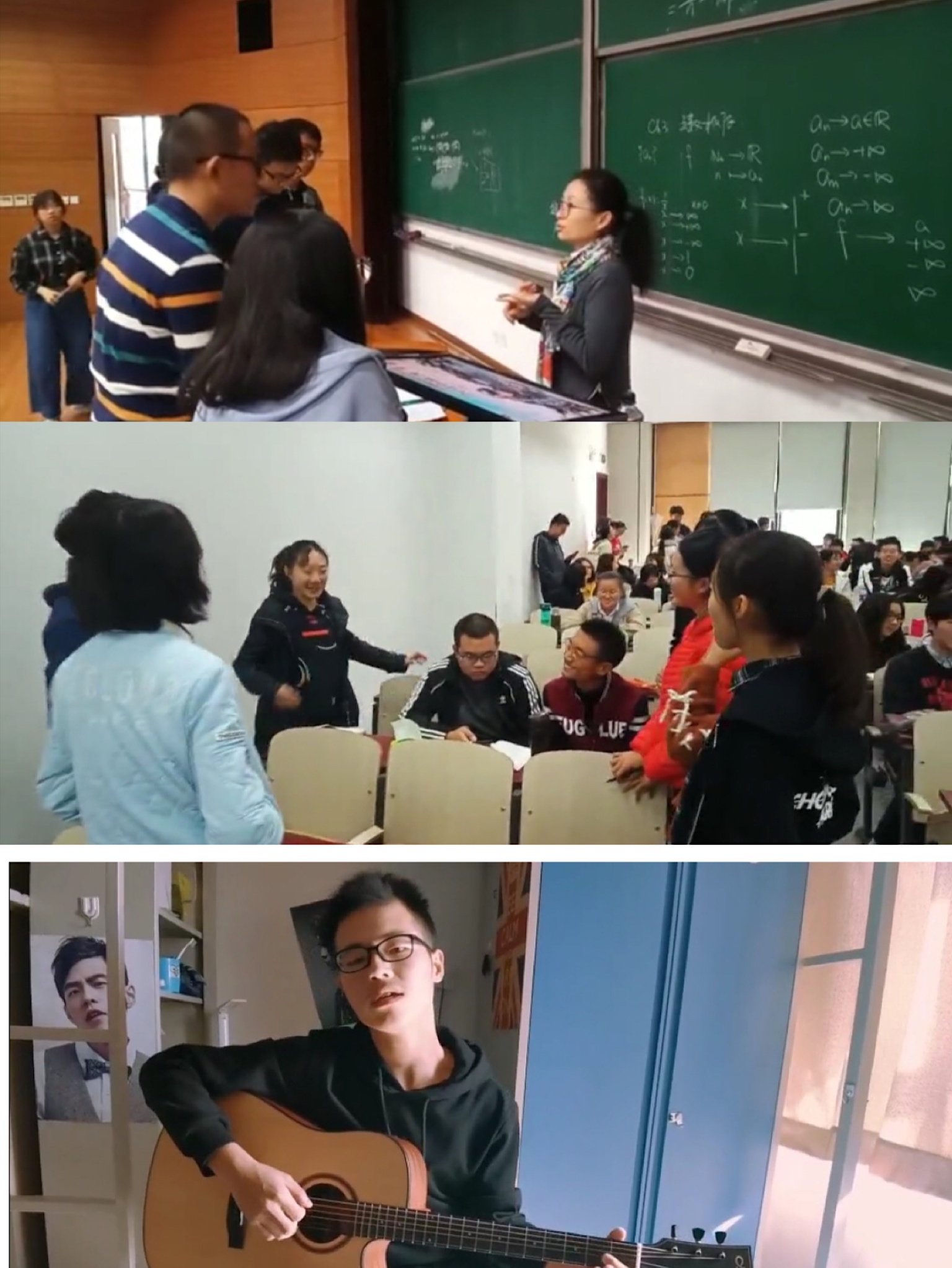 保险19拍摄花絮