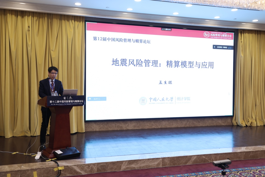 ZHH_3338.JPG ZHH_3338.JPG