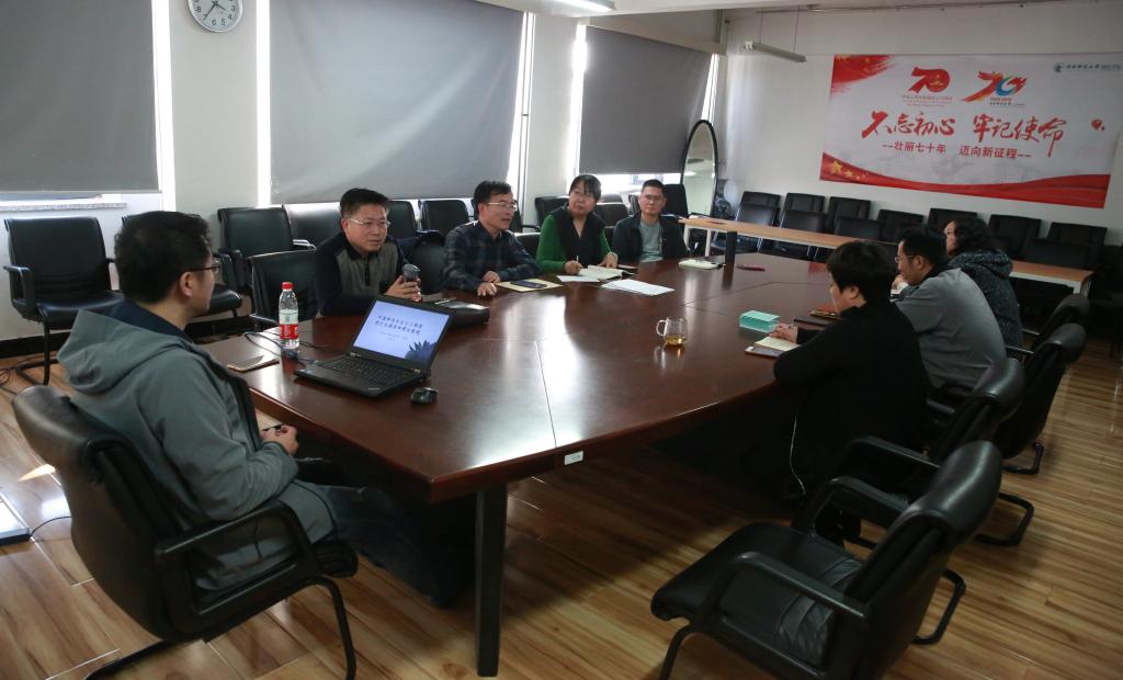 党支部书记毛磊讲党课